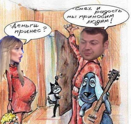 ������� ���-2 (28.03.2017)