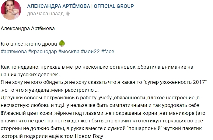 �������: �������, �� ��� ���� �������� ���������!