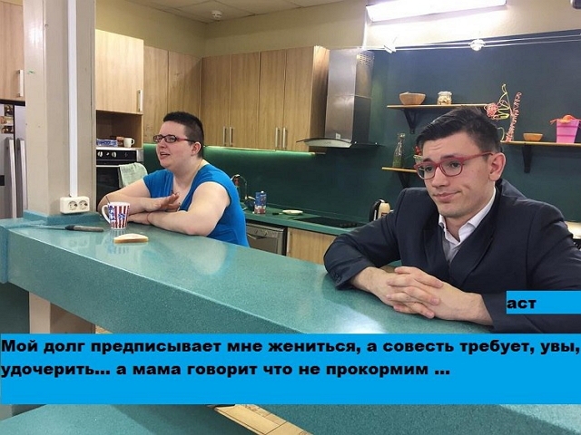 Приколы Дом-2 (29.03.2017) Приколы Дом-2 (29.03.2017)