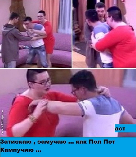 Приколы Дом-2 (29.03.2017) Приколы Дом-2 (29.03.2017)