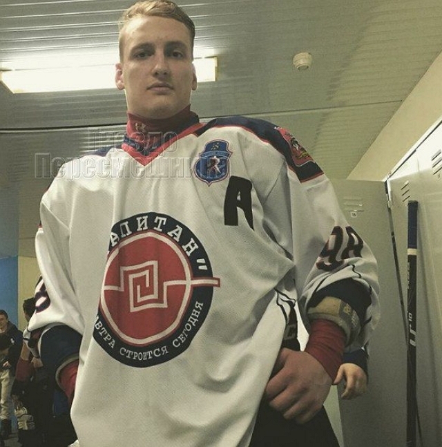 Евгения Феофилактова завела роман с 19-летним хоккеистом? Евгения Феофилактова завела роман с 19-летним хоккеистом?