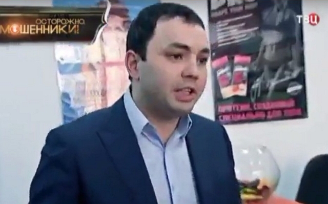 Алиану и Александра Гобозовых обвинили в мошенничестве Алиану и Александра Гобозовых обвинили в мошенничестве