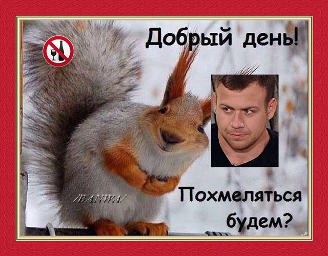 Приколы Дом-2 (30.03.2017) Приколы Дом-2 (30.03.2017)