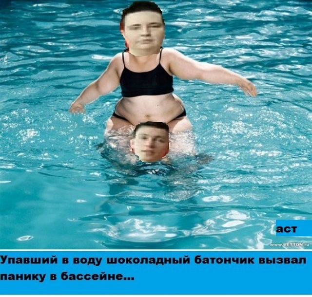 Приколы Дом-2 (31.03.2017) Приколы Дом-2 (31.03.2017)