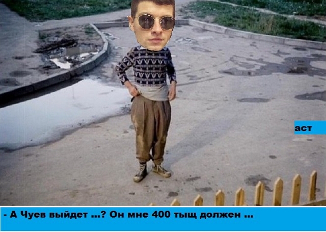 Приколы Дом-2 (31.03.2017) Приколы Дом-2 (31.03.2017)