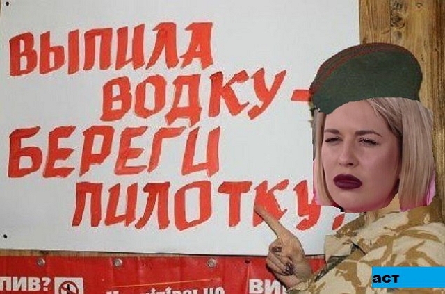 Приколы Дом-2 (31.03.2017) Приколы Дом-2 (31.03.2017)