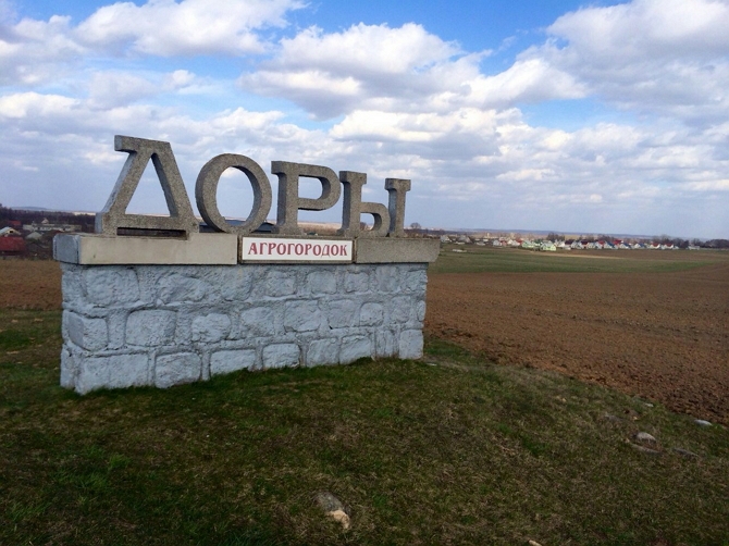 Сергей Сичкар пытается улучшить своё финансовое положение Сергей Сичкар пытается улучшить своё финансовое положение