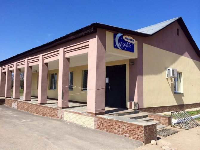 Сергей Сичкар пытается улучшить своё финансовое положение Сергей Сичкар пытается улучшить своё финансовое положение