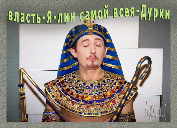 Приколы Дом-2 (2.04.2017) Приколы Дом-2 (2.04.2017)