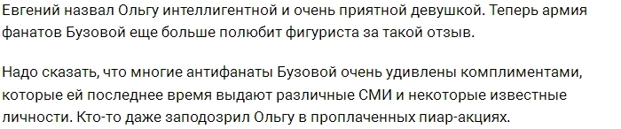 ������� �������� � ������ �������� �� ����� �������