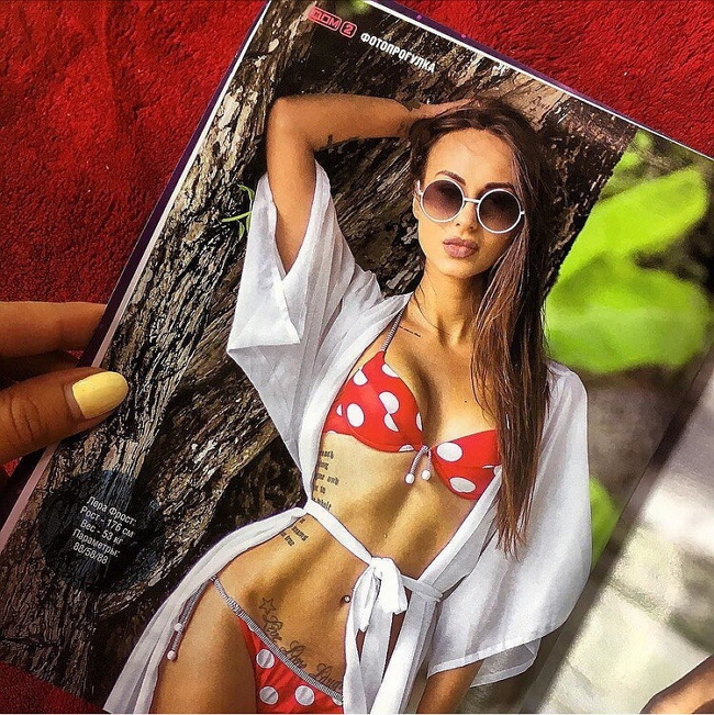 Новости журнала Дом-2 (3.04.2017) Новости журнала Дом-2 (3.04.2017)