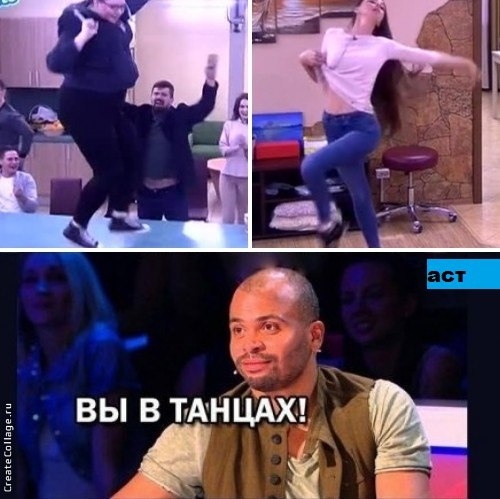 Приколы Дом-2 (3.04.2017) Приколы Дом-2 (3.04.2017)