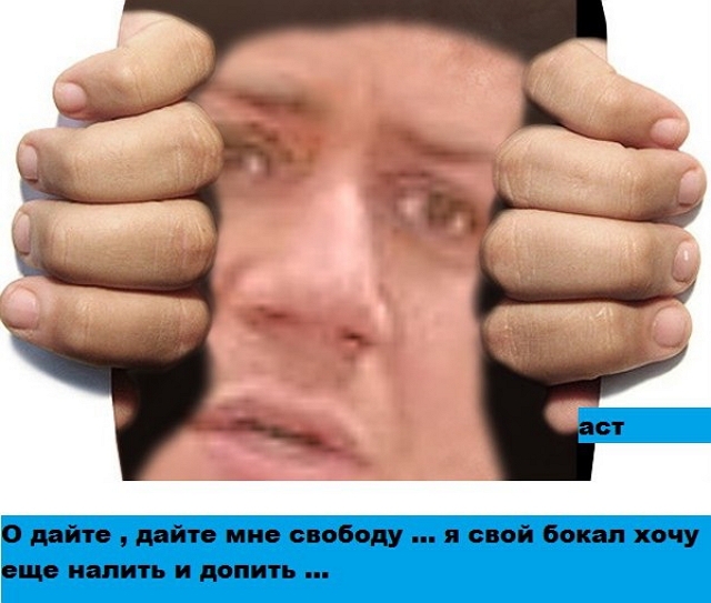 Приколы Дом-2 (5.04.2017) Приколы Дом-2 (5.04.2017)