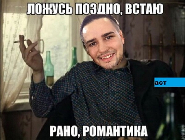 Приколы Дом-2 (5.04.2017) Приколы Дом-2 (5.04.2017)