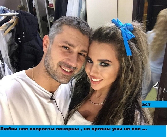 Приколы Дом-2 (5.04.2017) Приколы Дом-2 (5.04.2017)