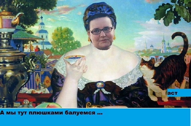 Приколы Дом-2 (5.04.2017) Приколы Дом-2 (5.04.2017)