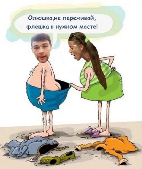 Руководство Дома-2 готовит новый проект? Руководство Дома-2 готовит новый проект?