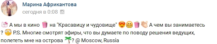 ���� �� ���������� (6.04.2017)