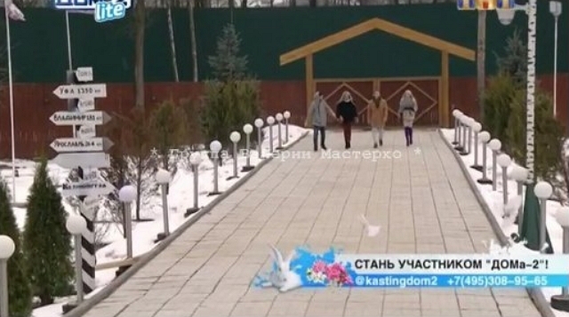 Мужской приход 7.04.2017 Мужской приход 7.04.2017