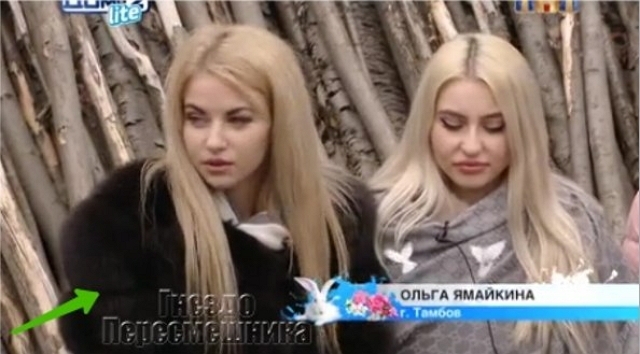 Женский приход 7.04.2017 Женский приход 7.04.2017