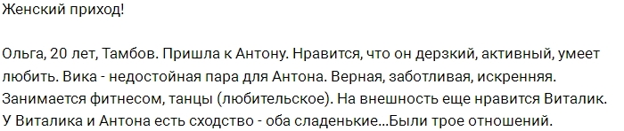 Женский приход 7.04.2017 Женский приход 7.04.2017