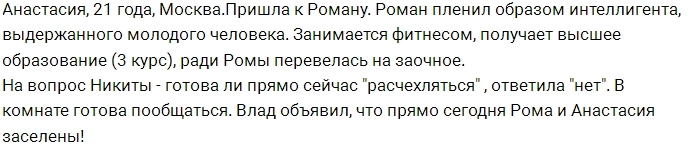Женский приход 7.04.2017 Женский приход 7.04.2017