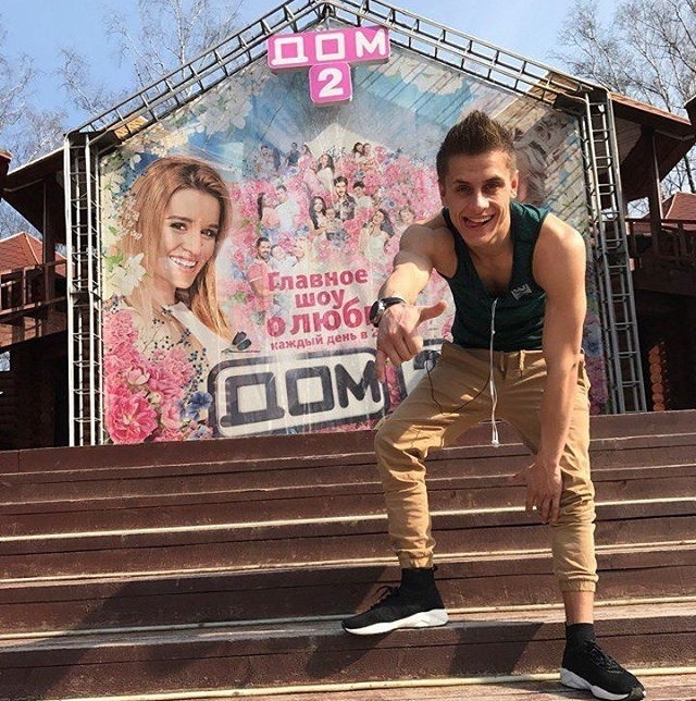 Фото от участников (8.04.2017) Фото от участников (8.04.2017)