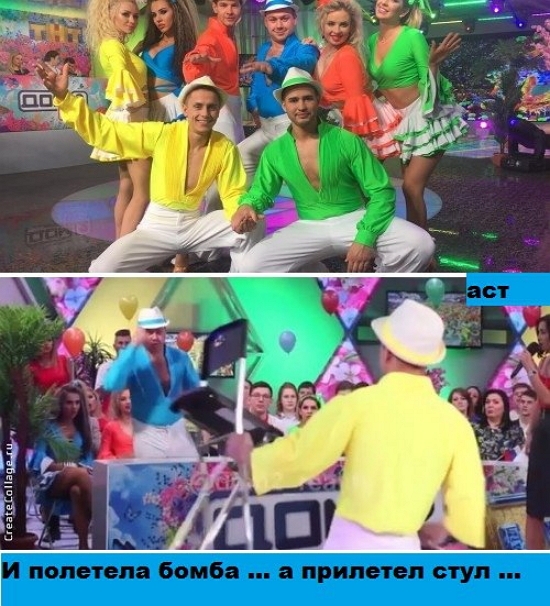 Приколы Дом-2 (8.04.2017) Приколы Дом-2 (8.04.2017)