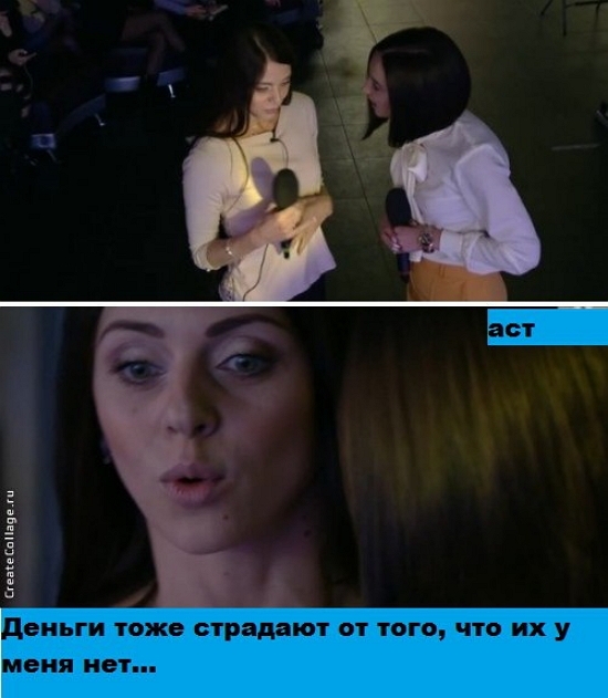 Приколы Дом-2 (8.04.2017) Приколы Дом-2 (8.04.2017)