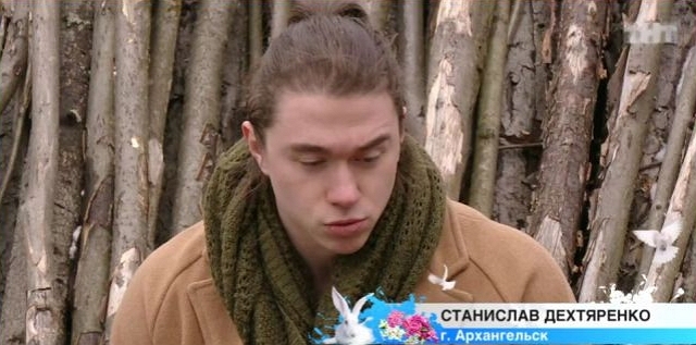 Мнение: Зачем Стасу Дяхтеренко Дом-2? Мнение: Зачем Стасу Дяхтеренко Дом-2?