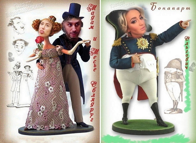 Приколы Дом-2 (10.04.2017) Приколы Дом-2 (10.04.2017)