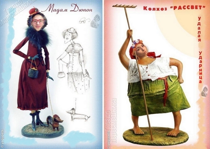 Приколы Дом-2 (10.04.2017) Приколы Дом-2 (10.04.2017)