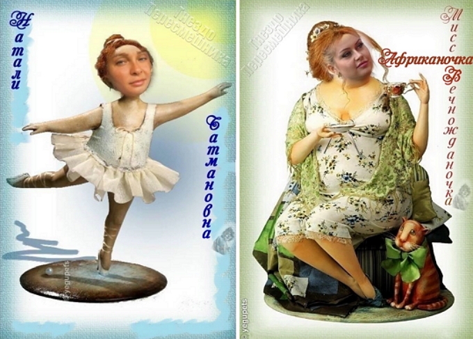 Приколы Дом-2 (10.04.2017) Приколы Дом-2 (10.04.2017)