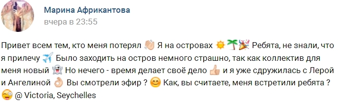 Новости проекта на 10.04.2017 от Кота Баюна Новости проекта на 10.04.2017 от Кота Баюна