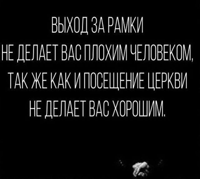 Ангелина Татишвили: Люди, дайте шанс! Ангелина Татишвили: Люди, дайте шанс!
