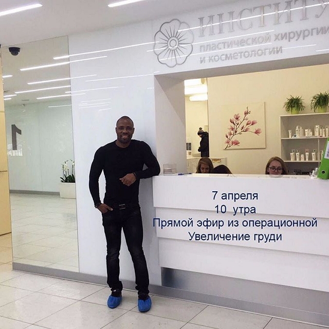 Жизнь после шоу: Джозеф Мунголле Жизнь после шоу: Джозеф Мунголле