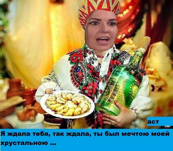 Приколы Дом-2 (13.04.2017) Приколы Дом-2 (13.04.2017)