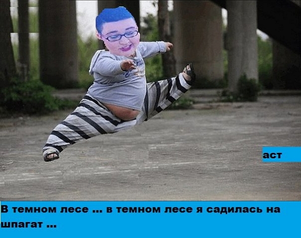 Приколы Дом-2 (13.04.2017) Приколы Дом-2 (13.04.2017)