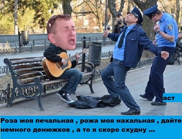 Приколы Дом-2 (13.04.2017) Приколы Дом-2 (13.04.2017)