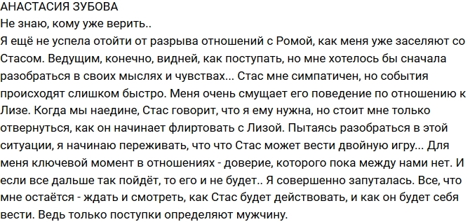 ��������� ������: ��� ���������� ������� ������!