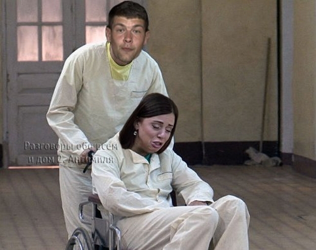 Приколы Дом-2 (14.04.2017) Приколы Дом-2 (14.04.2017)