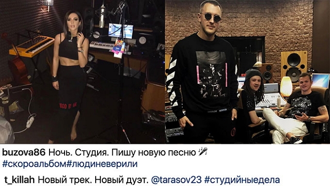 Дмитрий Тарасов пошел по стопам бывшей жены Дмитрий Тарасов пошел по стопам бывшей жены