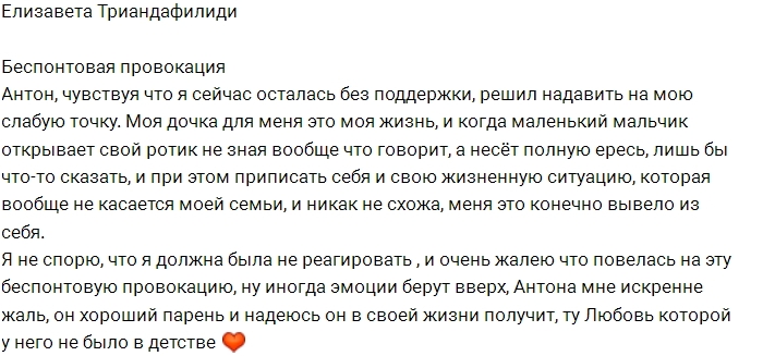 �������������: �����, ��� ��������� �� ����������