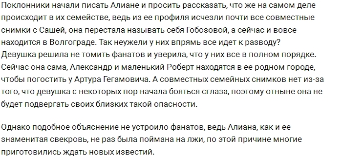 ������ ���������: ������ ������ ��� ���� �� ����� �����?