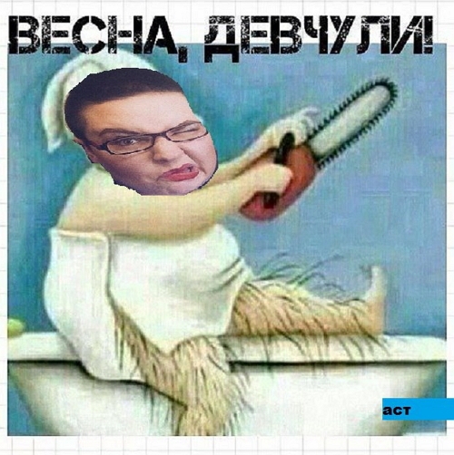 Приколы Дом-2 (16.04.2017) Приколы Дом-2 (16.04.2017)