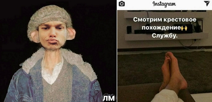 Фанаты в ужасе от безграмотности Антона Гусева Фанаты в ужасе от безграмотности Антона Гусева