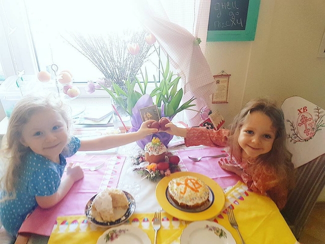 ���� ����� ���������� ����-2 (17.04.2017)