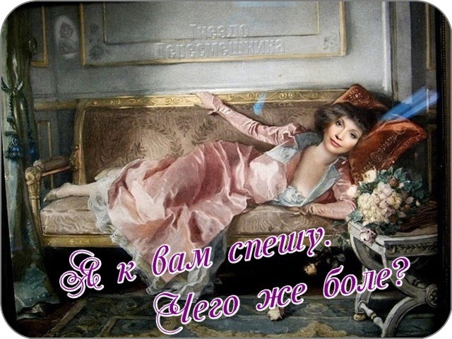 Приколы Дом-2 (17.04.2017) Приколы Дом-2 (17.04.2017)