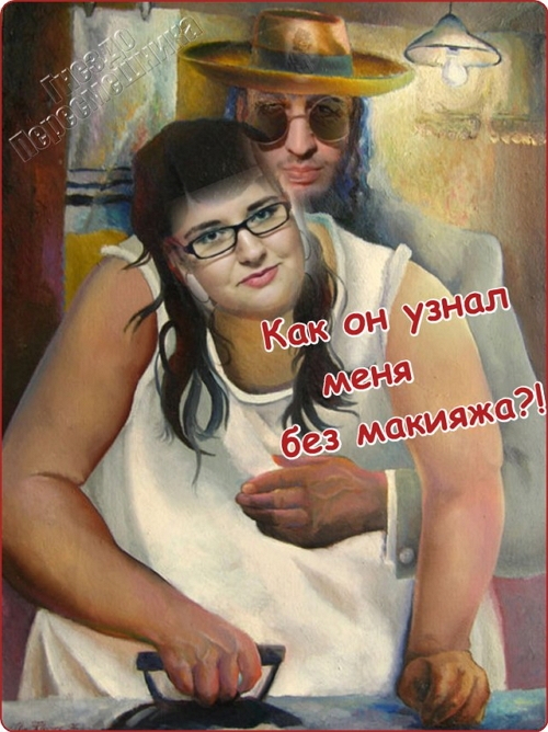 Приколы Дом-2 (17.04.2017) Приколы Дом-2 (17.04.2017)