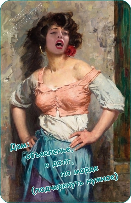 Приколы Дом-2 (17.04.2017) Приколы Дом-2 (17.04.2017)